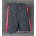 Man's Pants for short summer